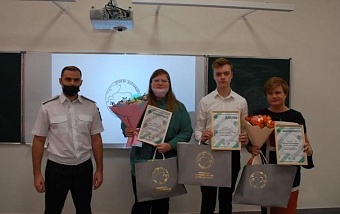 Уральское управление Росприроднадзора  наградило призера  Международной премии «Экология - дело каждого»